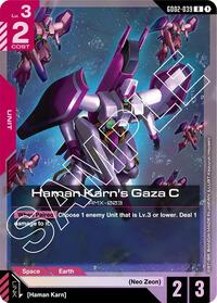 Haman Karn's Gaza C