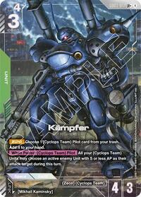 Kampfer LRplus