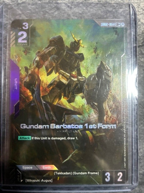 Gundam Barbatos 1st Form (LR+)