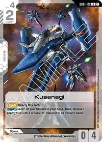 Kusanagi
