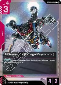 GQuuuuuuX Omega Psycommu C ST06 Release Event