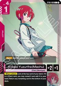 Amate Yuzuriha Machu ST06 Release Event