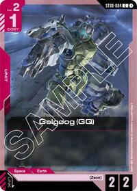 Gelgoog GQ