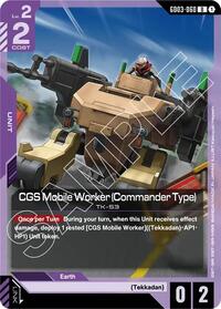 CGS Mobile Worker Commander Type