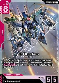 Xi Gundam ST08 001