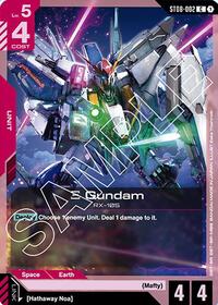 Xi Gundam ST08 002