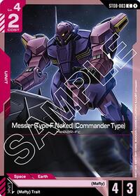 Messer Type F Naked Commander Type