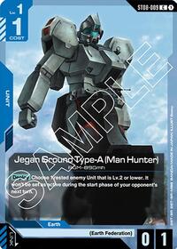 Jegan Ground Type A Man Hunter