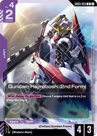 Gundam Hajiroboshi 2nd Form