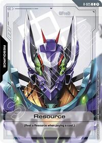 Resource R 025