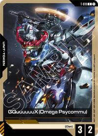 GQuuuuuuX Omega Psycommu T 019