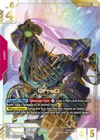GFreD LR++