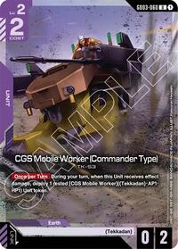 CGS Mobile Worker Commander Type Premium Card Collection Gundam Assemble
