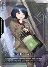 EX Resource EXRP 012 Mobile Suit Gundam GQuuuuuuX