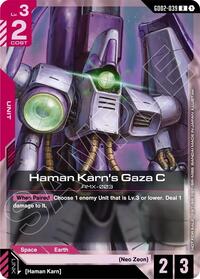 Haman Karns Gaza C Store Tournament Participant Pack 04