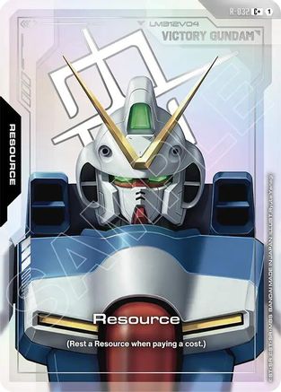 Resource (R-032) (C+) (R-032) - Phantom Aria Holofoil