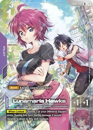 Lunamaria Hawke (U+) (GD04-095) - Phantom Aria Holofoil