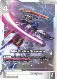 Aile Strike Gundam (SP) (LR+) GD04