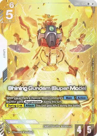 Shining Gundam (Super Mode) (R+) (GD05-068) - Freedom Ascension Holofoil
