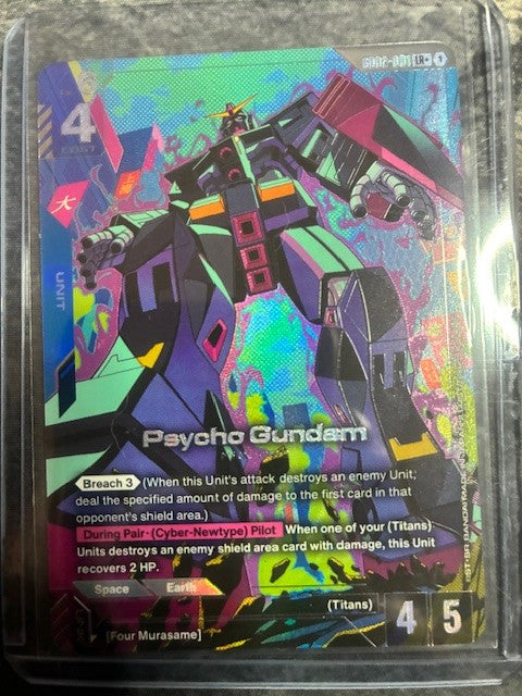 Psycho Gundam (LR+)